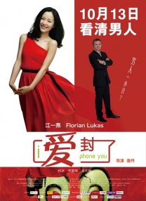 欧美美女一区二区在线观看